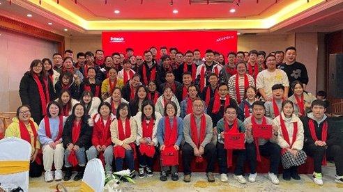 2024 上合生产中心
